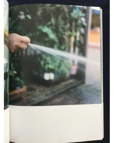 Rinko Kawauchi - Semear - 2007