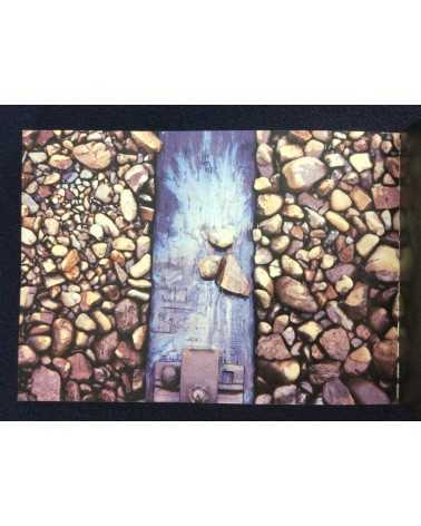 Sogo Ishii (Gakuryu Ishii) - Labyrinth of Dreams - 1997
