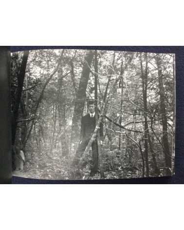 Sogo Ishii (Gakuryu Ishii) - Labyrinth of Dreams - 1997