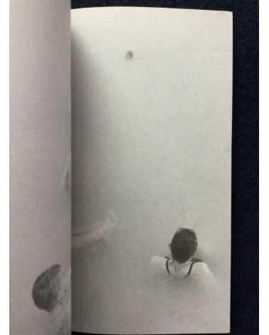 Takashi Homma - Put me in the water - 2000