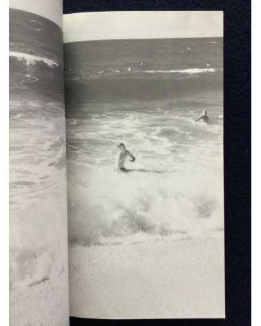 Takashi Homma - Put me in the water - 2000