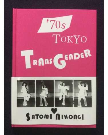 Satomi Nihongi - 70's Tokyo Transgender - 2021