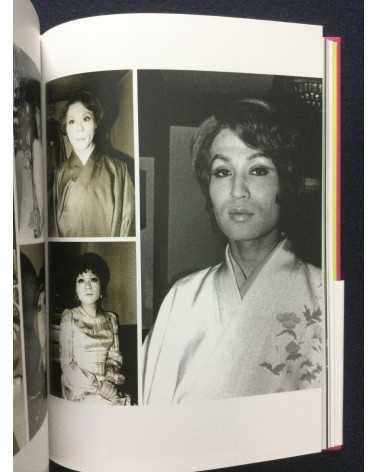 Satomi Nihongi - 70's Tokyo Transgender - 2021