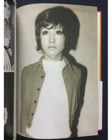 Satomi Nihongi - 70's Tokyo Transgender - 2021