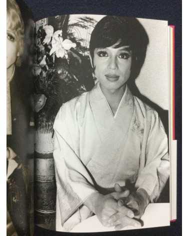 Satomi Nihongi - 70's Tokyo Transgender - 2021