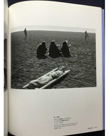 Sebastiao Salgado - Essays - 2003