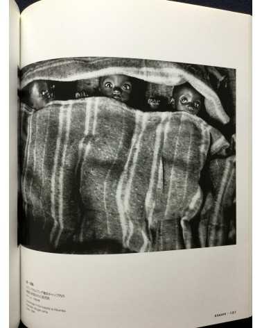 Sebastiao Salgado - Essays - 2003