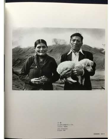 Sebastiao Salgado - Essays - 2003