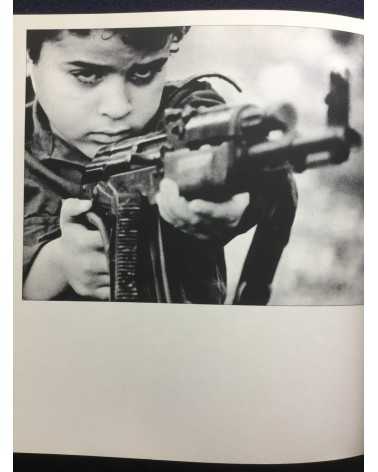 Documentary Photography of Palestinian Children - Children Deprived of a Homeland - 1979