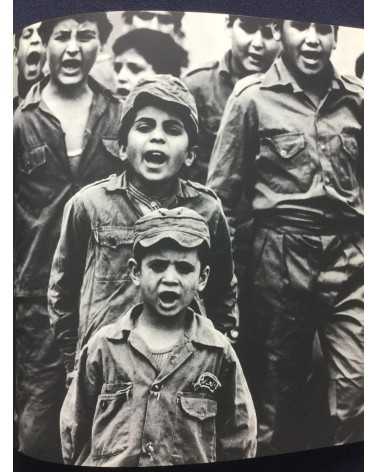 Documentary Photography of Palestinian Children - Children Deprived of a Homeland - 1979
