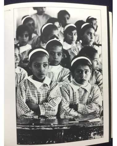 Documentary Photography of Palestinian Children - Children Deprived of a Homeland - 1979
