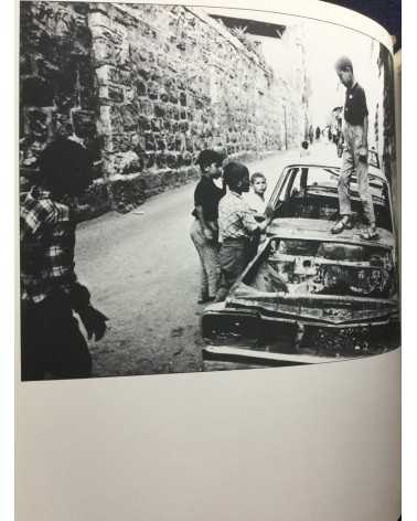 Documentary Photography of Palestinian Children - Children Deprived of a Homeland - 1979