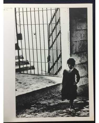 Documentary Photography of Palestinian Children - Children Deprived of a Homeland - 1979