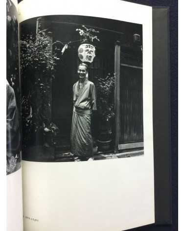 Issei Suda - Mumei no Danjo Tokyo 1976-8 (Anonymous Men and Women) - 2013