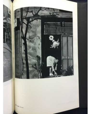 Issei Suda - Mumei no Danjo Tokyo 1976-8 (Anonymous Men and Women) - 2013