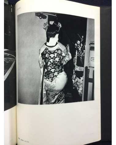 Issei Suda - Mumei no Danjo Tokyo 1976-8 (Anonymous Men and Women) - 2013