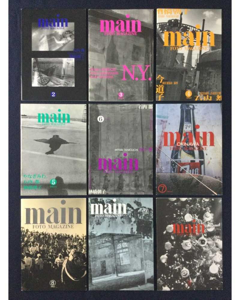 Main Foto Magazine - Set of 9 Volumes - 1996-2000