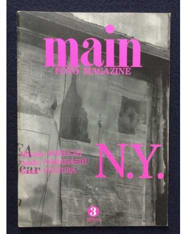 Main Foto Magazine - Set of 9 Volumes - 1996-2000