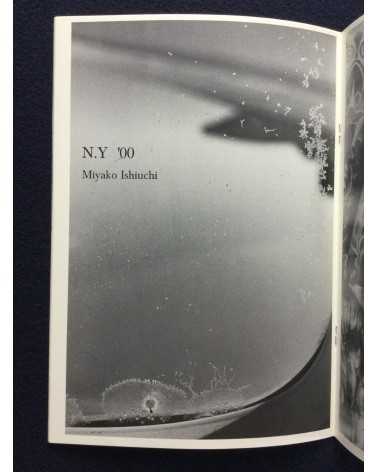 Main Foto Magazine - Set of 9 Volumes - 1996-2000