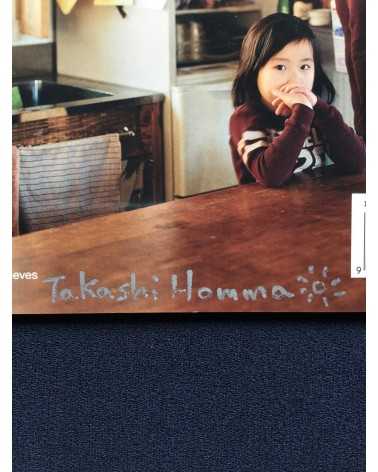 Takashi Homma - Tokyo and my Daughter - 2006