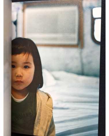 Takashi Homma - Tokyo and my Daughter - 2006