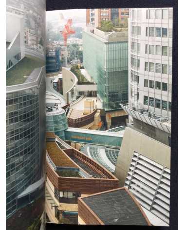 Takashi Homma - Tokyo and my Daughter - 2006