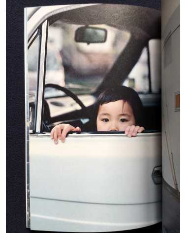 Takashi Homma - Tokyo and my Daughter - 2006