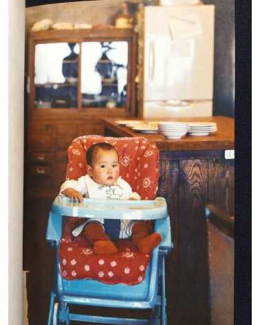 Takashi Homma - Tokyo and my Daughter - 2006