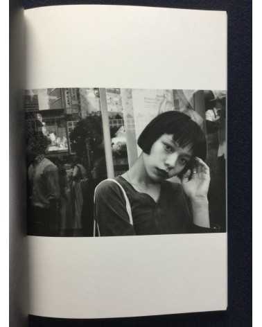 Tatsuo Suzuki - Tokyo Street, Set of 3 Volumes - 2019-2020