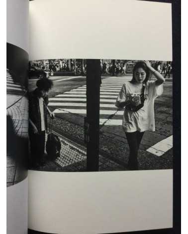 Tatsuo Suzuki - Tokyo Street, Set of 3 Volumes - 2019-2020