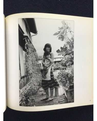 Takahito Yamanoue - A Timeless Life - 1994