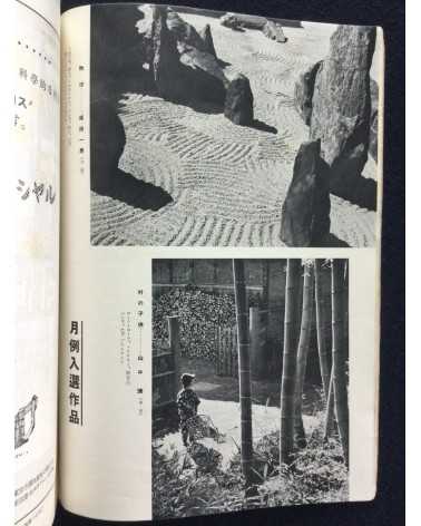 Photo Times - June - 1940