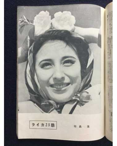 Photo Times - June - 1940