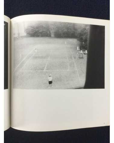 Off, Visual Dummy Quarterly Photography - Volume 1 - 1973