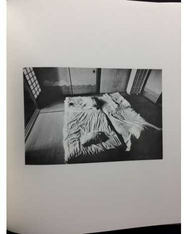 Nobuyoshi Araki - Sentimental Journy (Sentimental Journey) - 2016