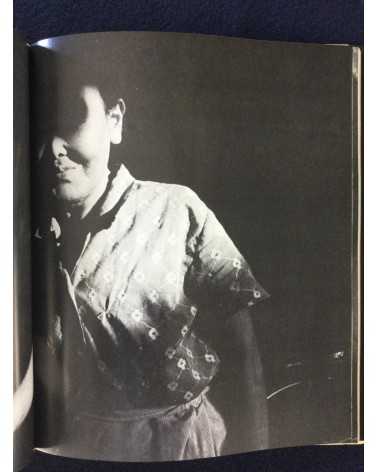 Kenji Higuchi - Photo Document Island of Poison Gas - 1983