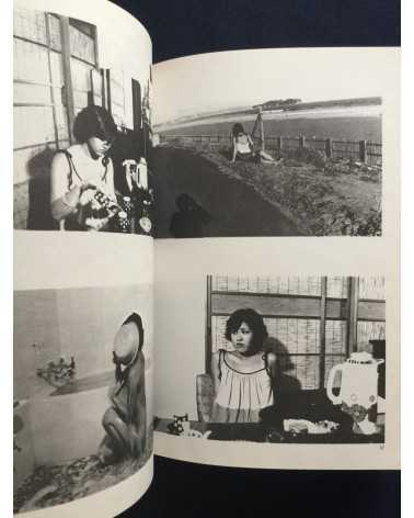 Nobuyoshi Araki - Roman Shashin My Alice - 1981