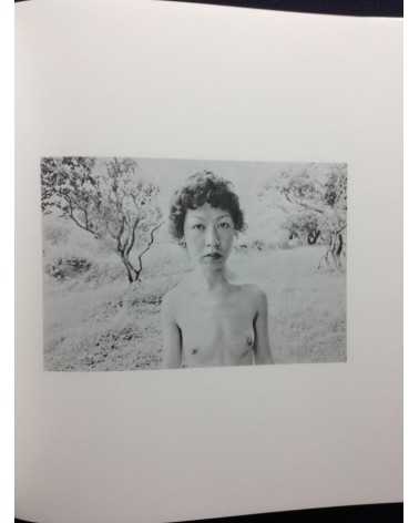 Nobuyoshi Araki - Sentimental Journy (Sentimental Journey) - 2016