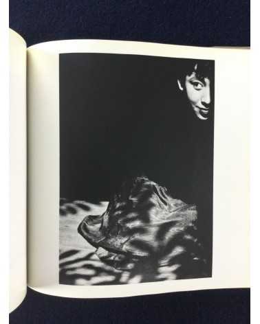 Katsuji Fukuda - Psalm, Sonorama Photography Anthology Vol.19 - 1979