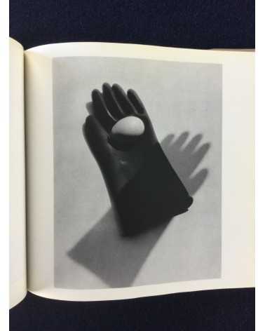 Katsuji Fukuda - Psalm, Sonorama Photography Anthology Vol.19 - 1979