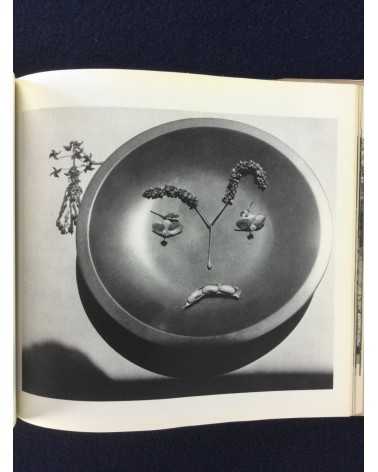 Katsuji Fukuda - Psalm, Sonorama Photography Anthology Vol.19 - 1979