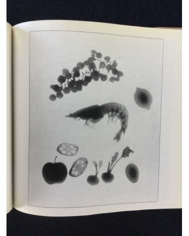 Katsuji Fukuda - Psalm, Sonorama Photography Anthology Vol.19 - 1979