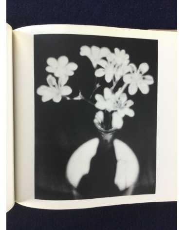 Katsuji Fukuda - Psalm, Sonorama Photography Anthology Vol.19 - 1979