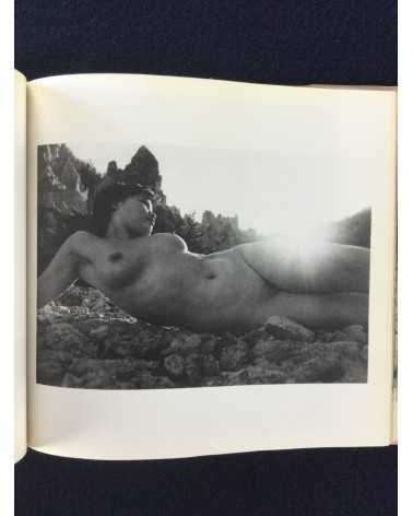 Katsuji Fukuda - Psalm, Sonorama Photography Anthology Vol.19 - 1979