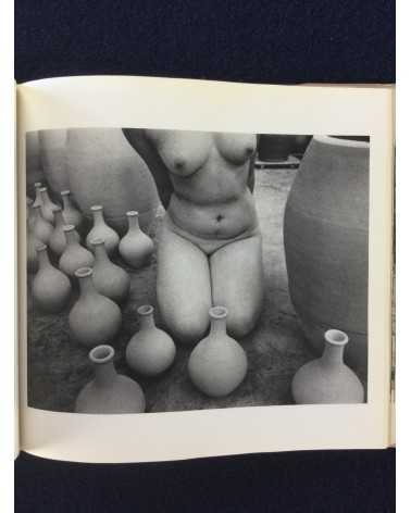 Katsuji Fukuda - Psalm, Sonorama Photography Anthology Vol.19 - 1979