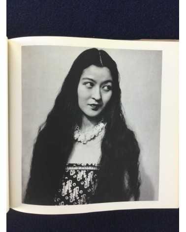 Katsuji Fukuda - Psalm, Sonorama Photography Anthology Vol.19 - 1979