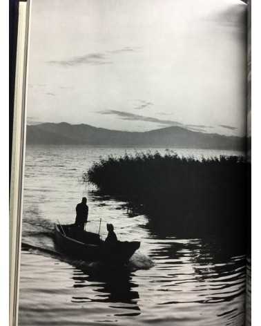 Tatsuo Kondo - Kohoku - 1977