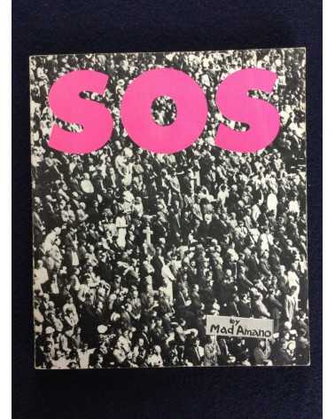 Mad Amano - SOS - 1970