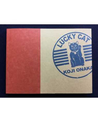 Koji Onaka - Lucky Cat - 2013