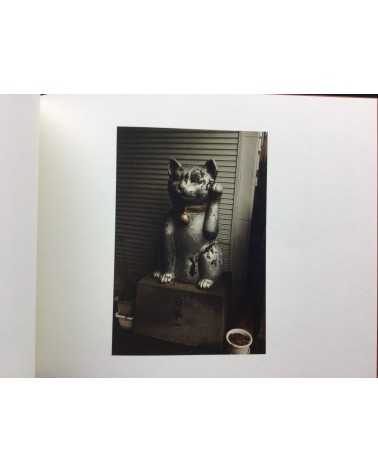 Koji Onaka - Lucky Cat - 2013